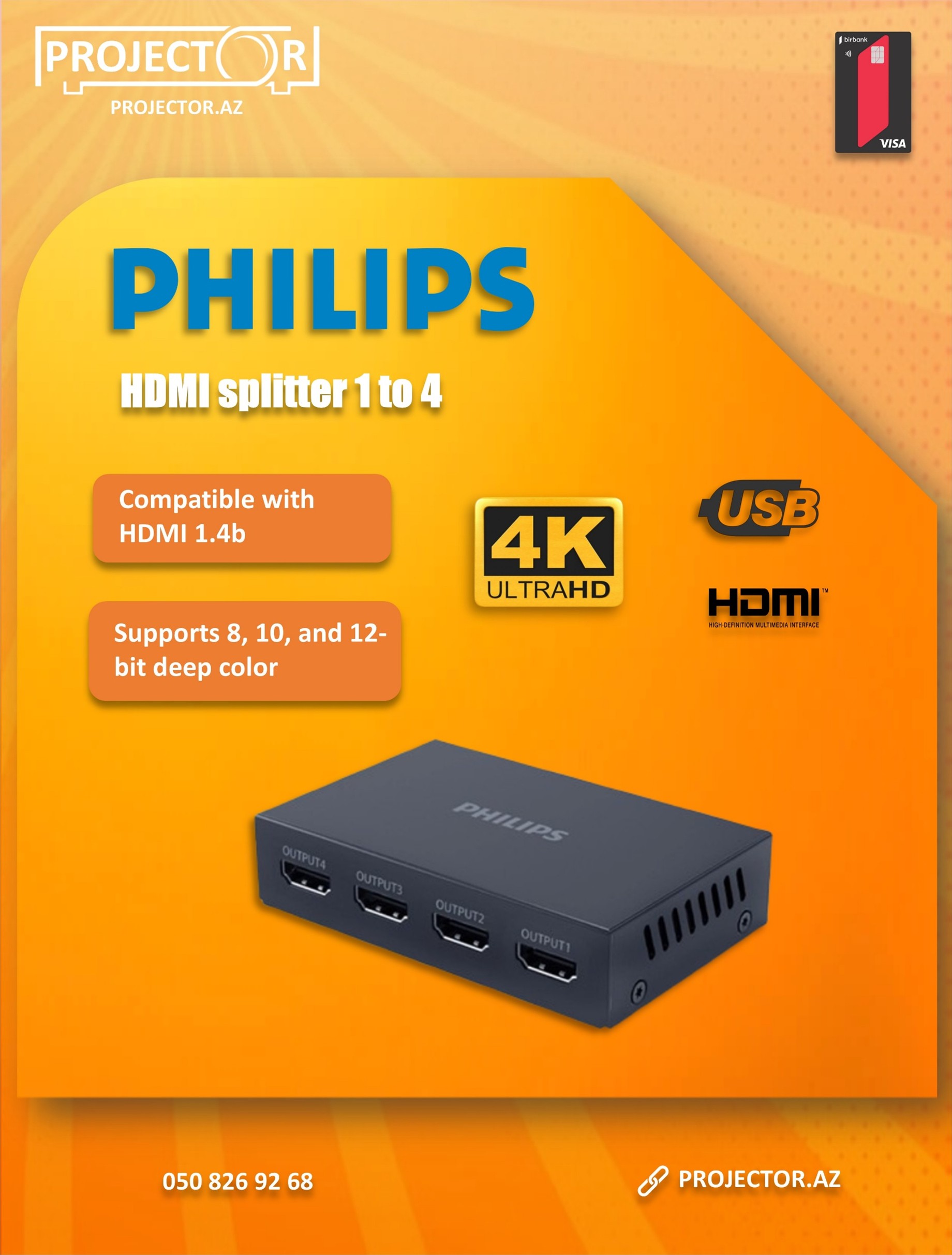 Philips